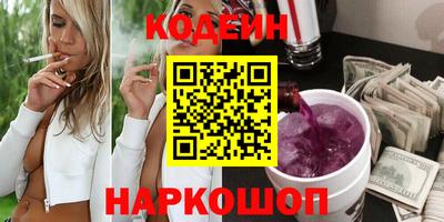 героин Свободный