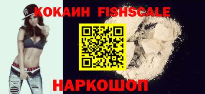 круглые Северобайкальск