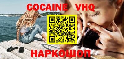 круглые Северобайкальск
