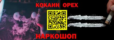 героин Свободный