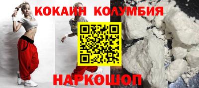 героин Свободный