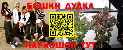 круглые Северобайкальск