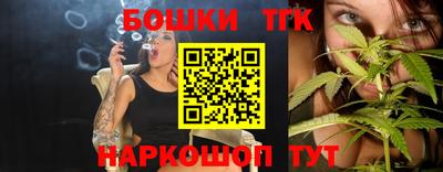 круглые Северобайкальск