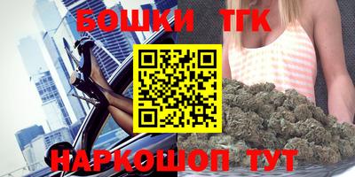 круглые Северобайкальск