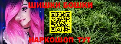 круглые Северобайкальск
