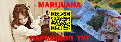 меф VHQ Севастополь