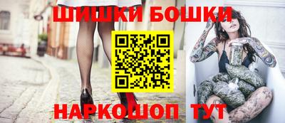 круглые Северобайкальск