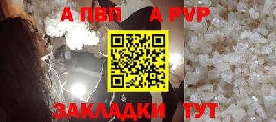 СК Славгород