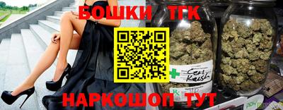 круглые Северобайкальск