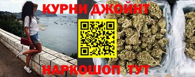 меф VHQ Севастополь