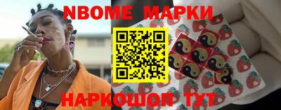 героин Свободный