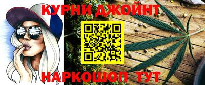 круглые Северобайкальск