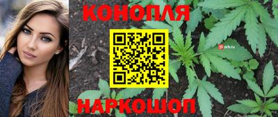 меф VHQ Севастополь