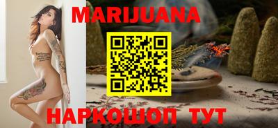 ешки Сланцы