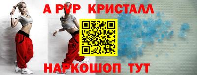 героин Свободный