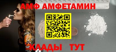 героин Свободный