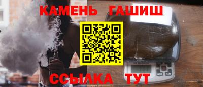 героин Свободный