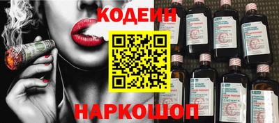героин Свободный