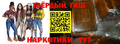 круглые Северобайкальск