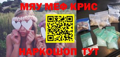 героин Свободный